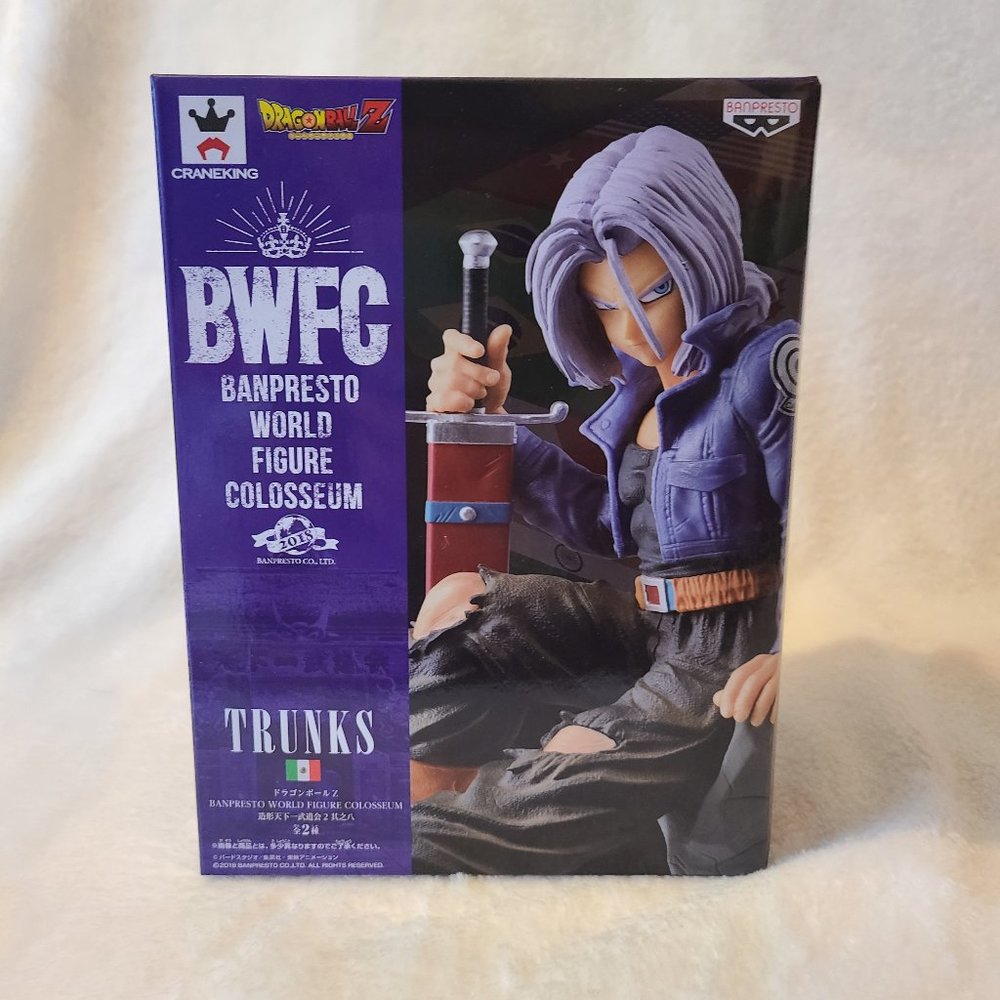 Dragon Ball Z - BANPRESTO WORLD FIGURE COLOSSEUM Figure - Trunks (Normal Color)